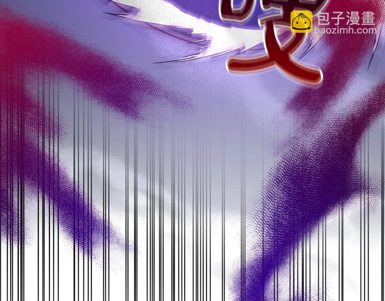 第58话 谁来救救我们！42