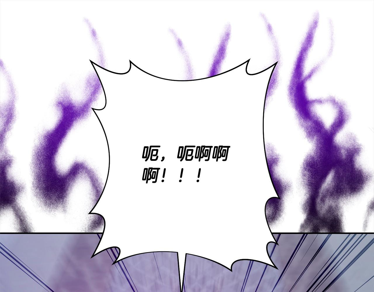 第58话 谁来救救我们！44