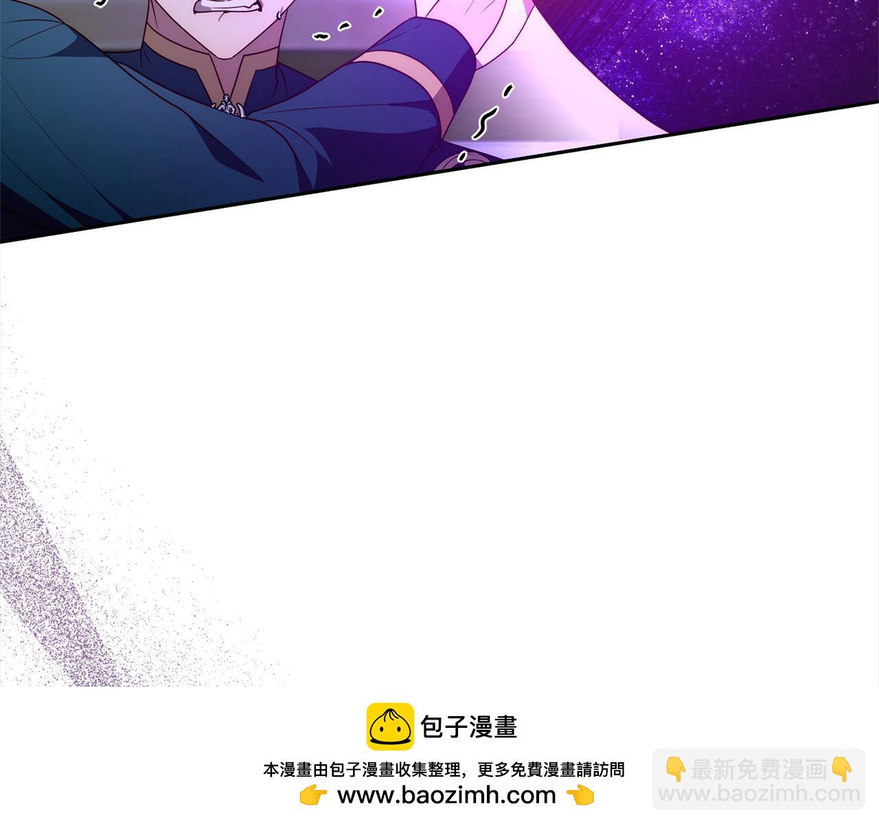 第58话 谁来救救我们！53