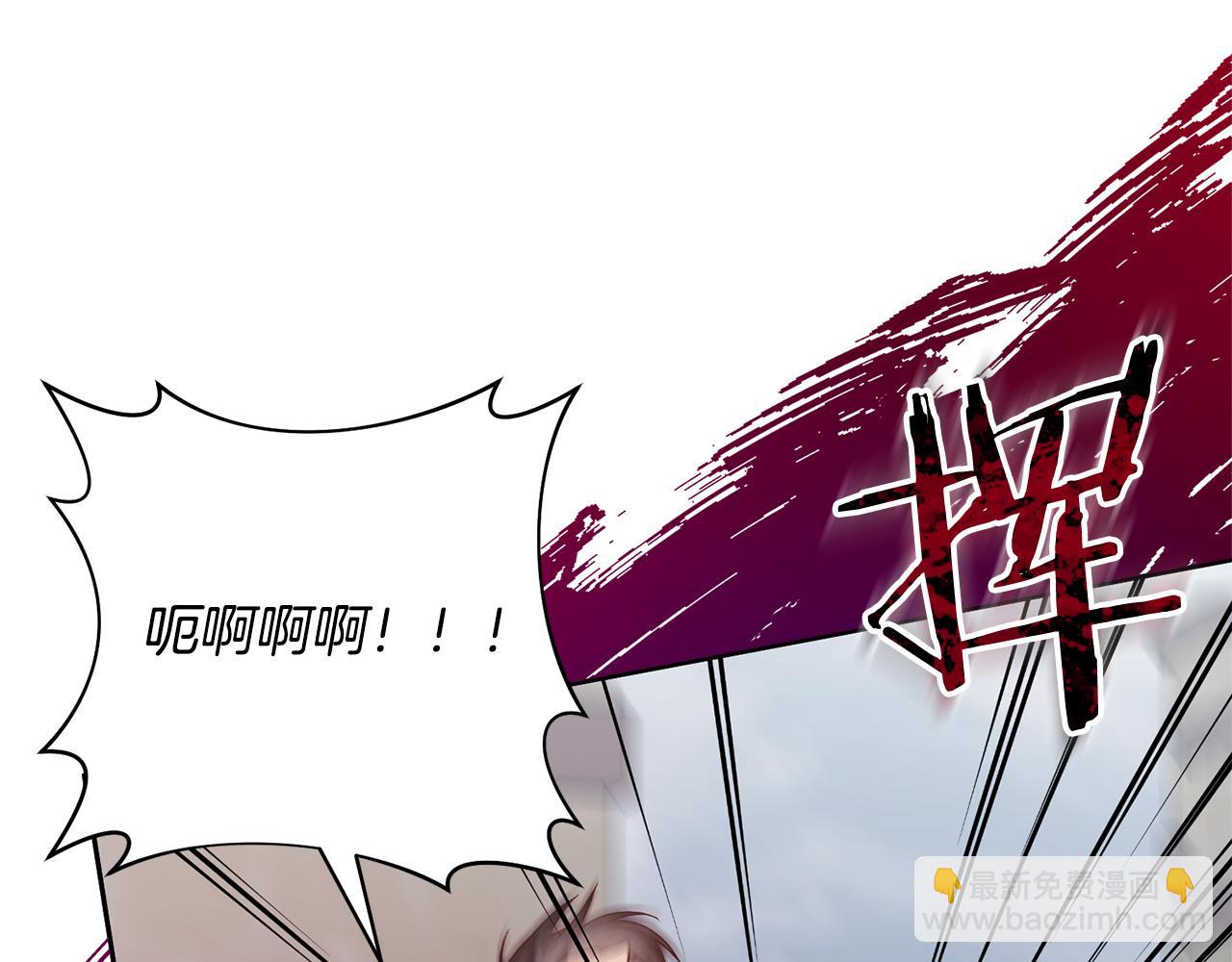 第58话 谁来救救我们！74