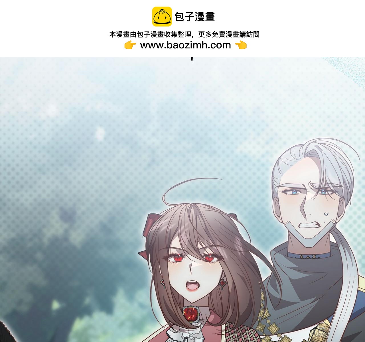 第59话 回到上一世1