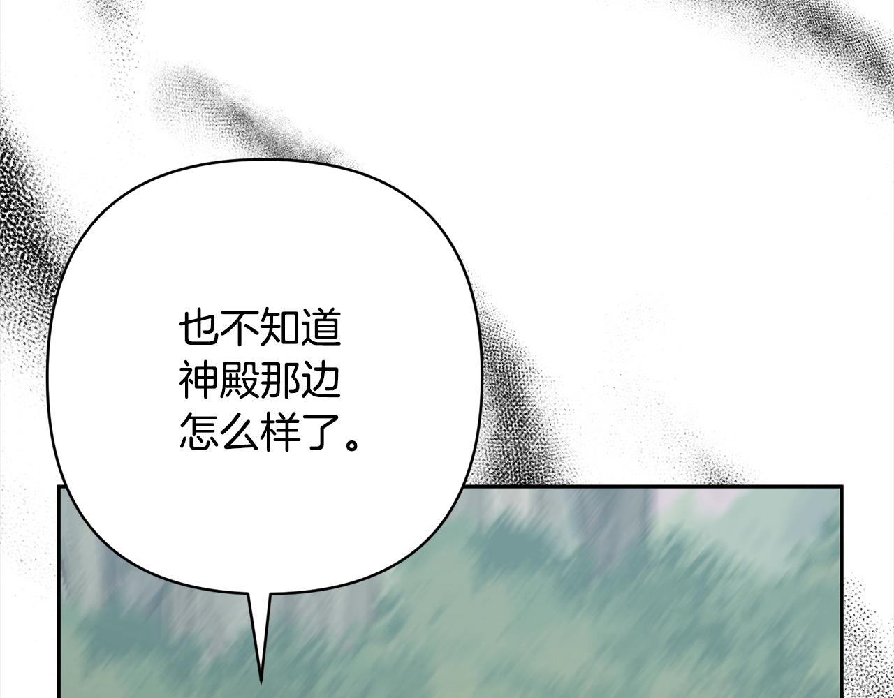 第59话 回到上一世106