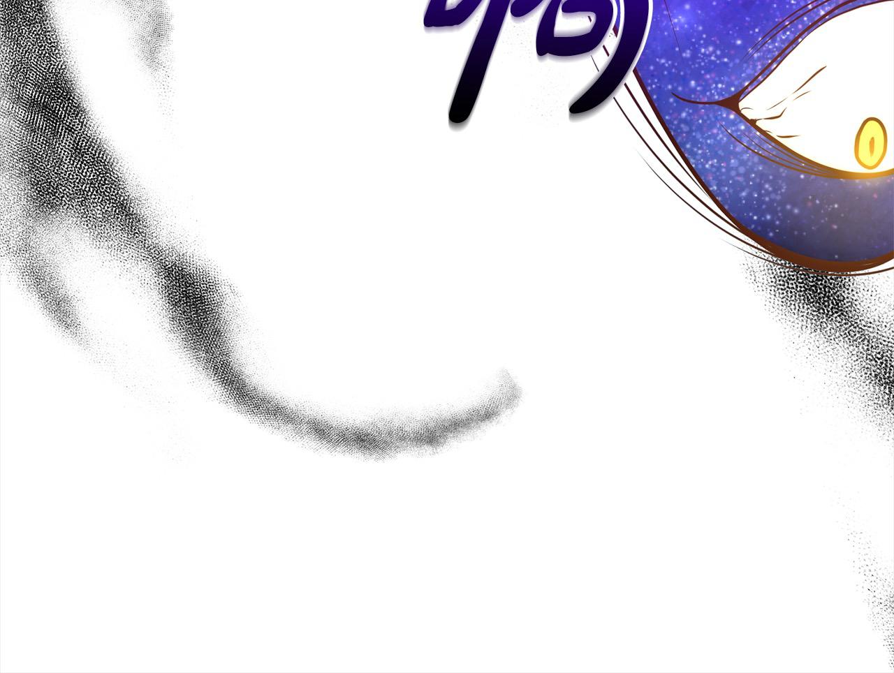 第59话 回到上一世116