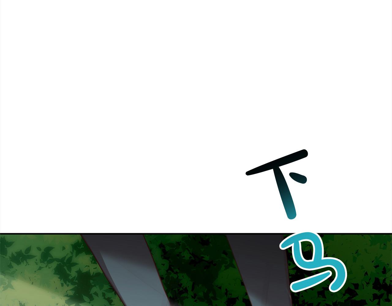 第59话 回到上一世12