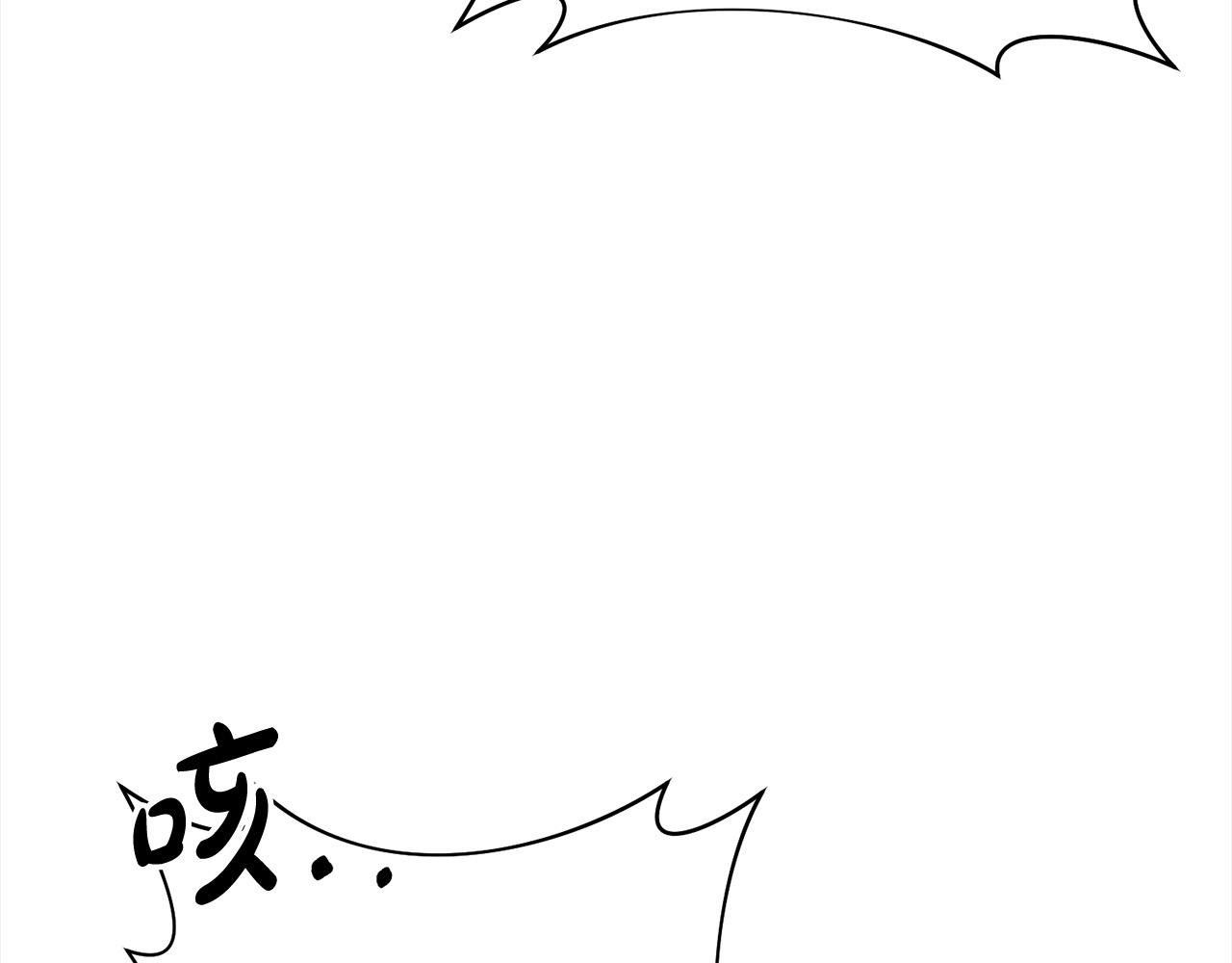 第59话 回到上一世120