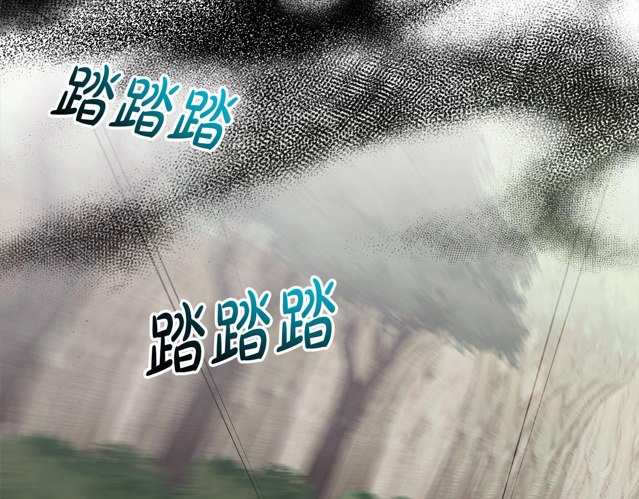第59话 回到上一世124