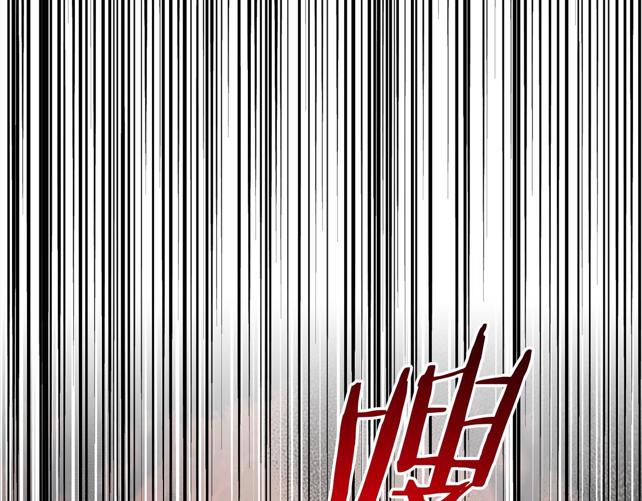 第59话 回到上一世132