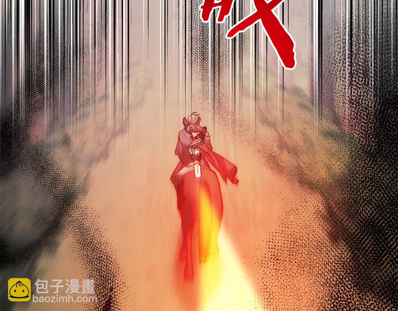 第59话 回到上一世133