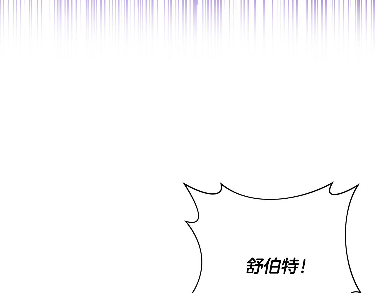 第59话 回到上一世148