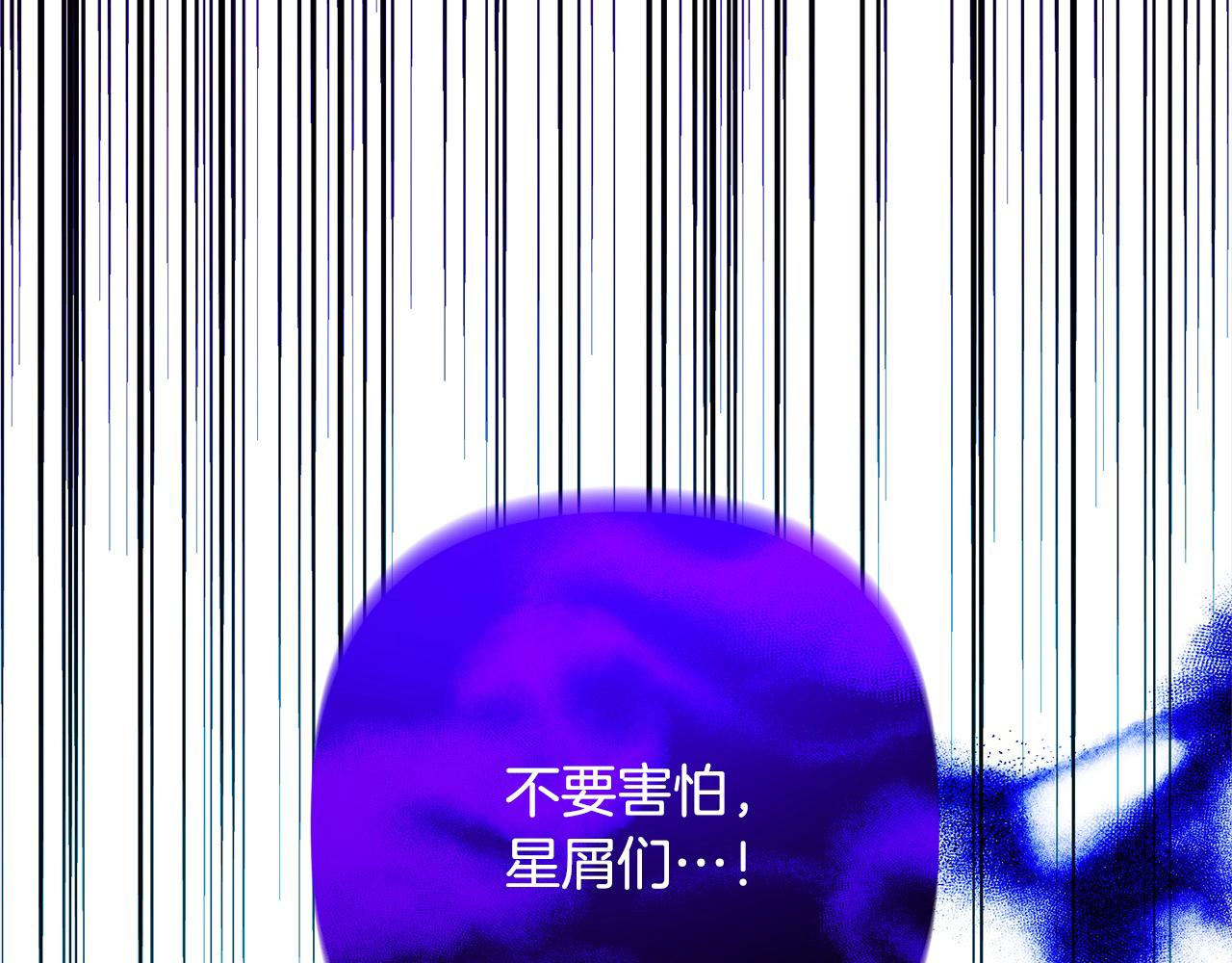第59话 回到上一世160