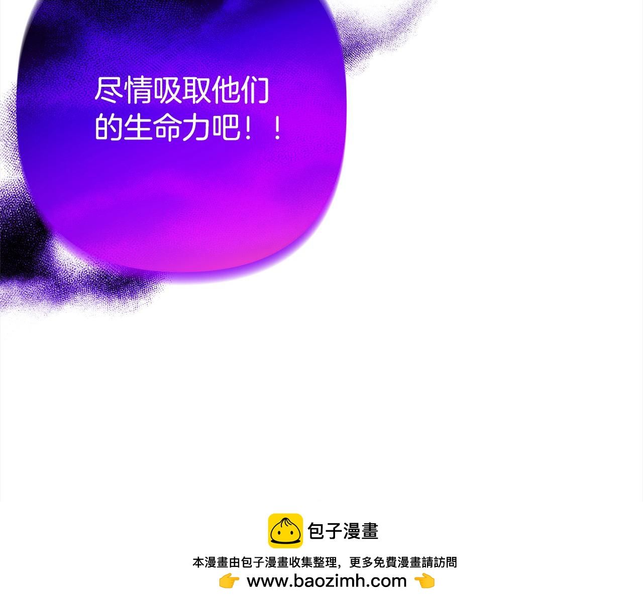 第59话 回到上一世163