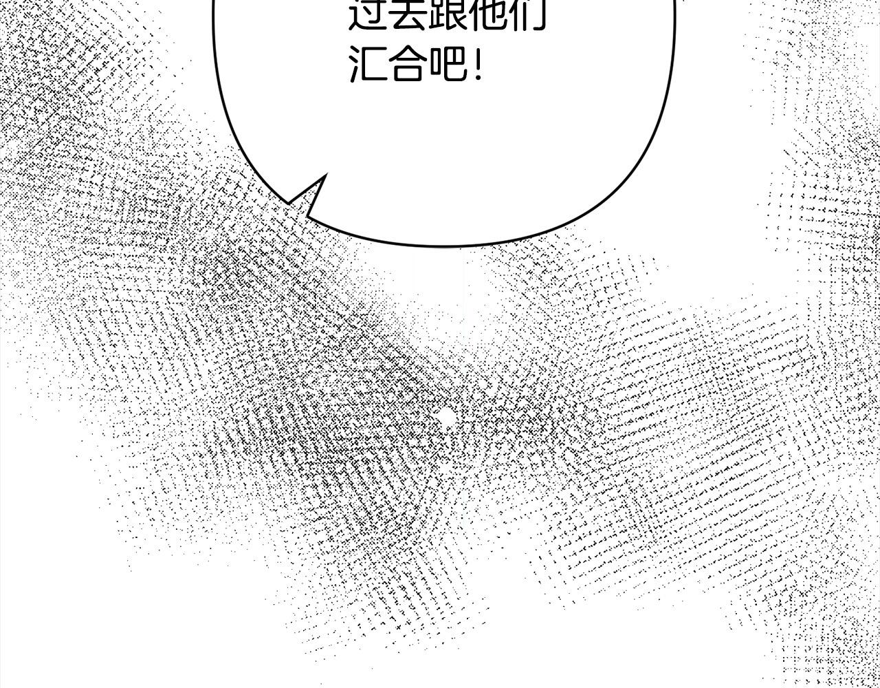 第59话 回到上一世181