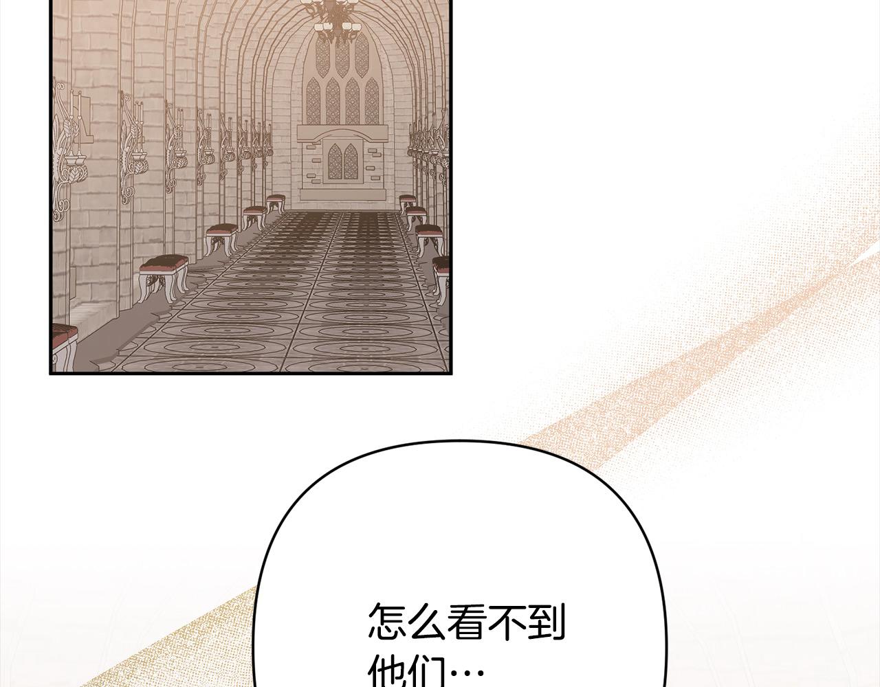 第59话 回到上一世188