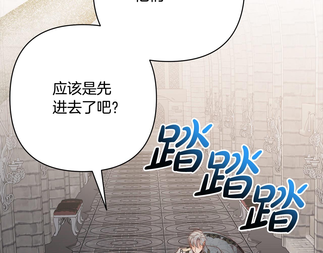 第59话 回到上一世189