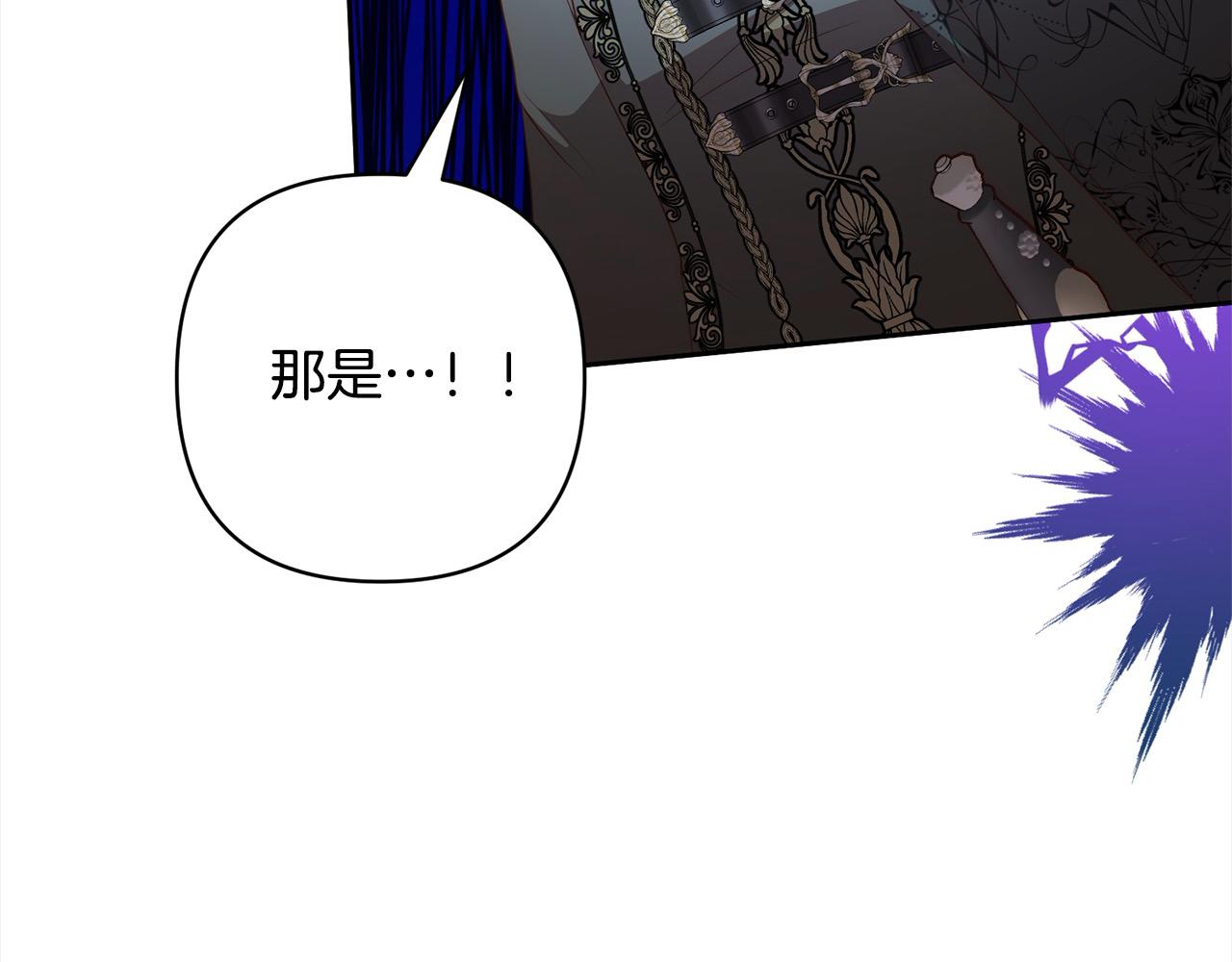 第59话 回到上一世194