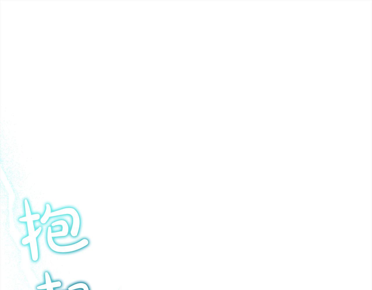 第59话 回到上一世20