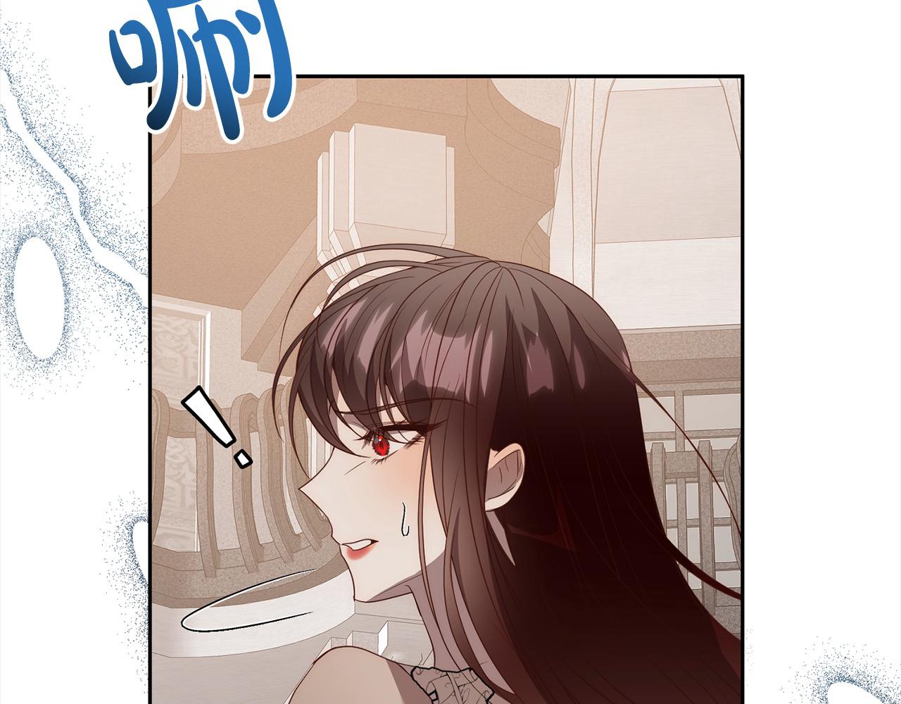 第59话 回到上一世212
