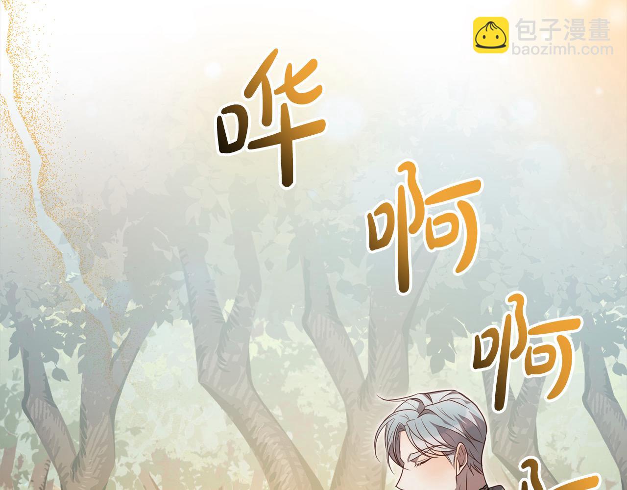 第59话 回到上一世51