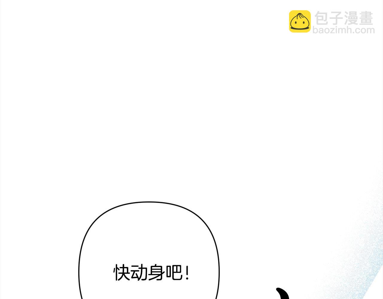 第59话 回到上一世62