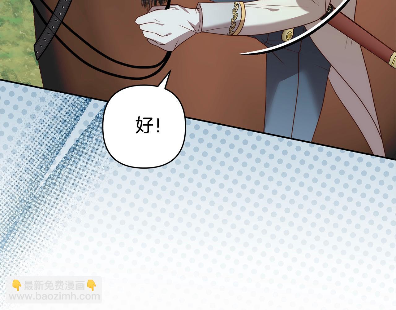 第59话 回到上一世64