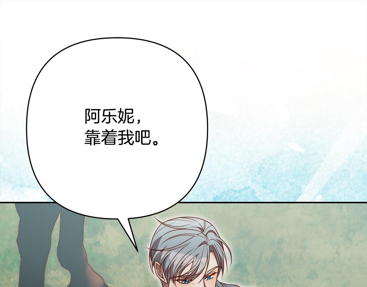 第59话 回到上一世68