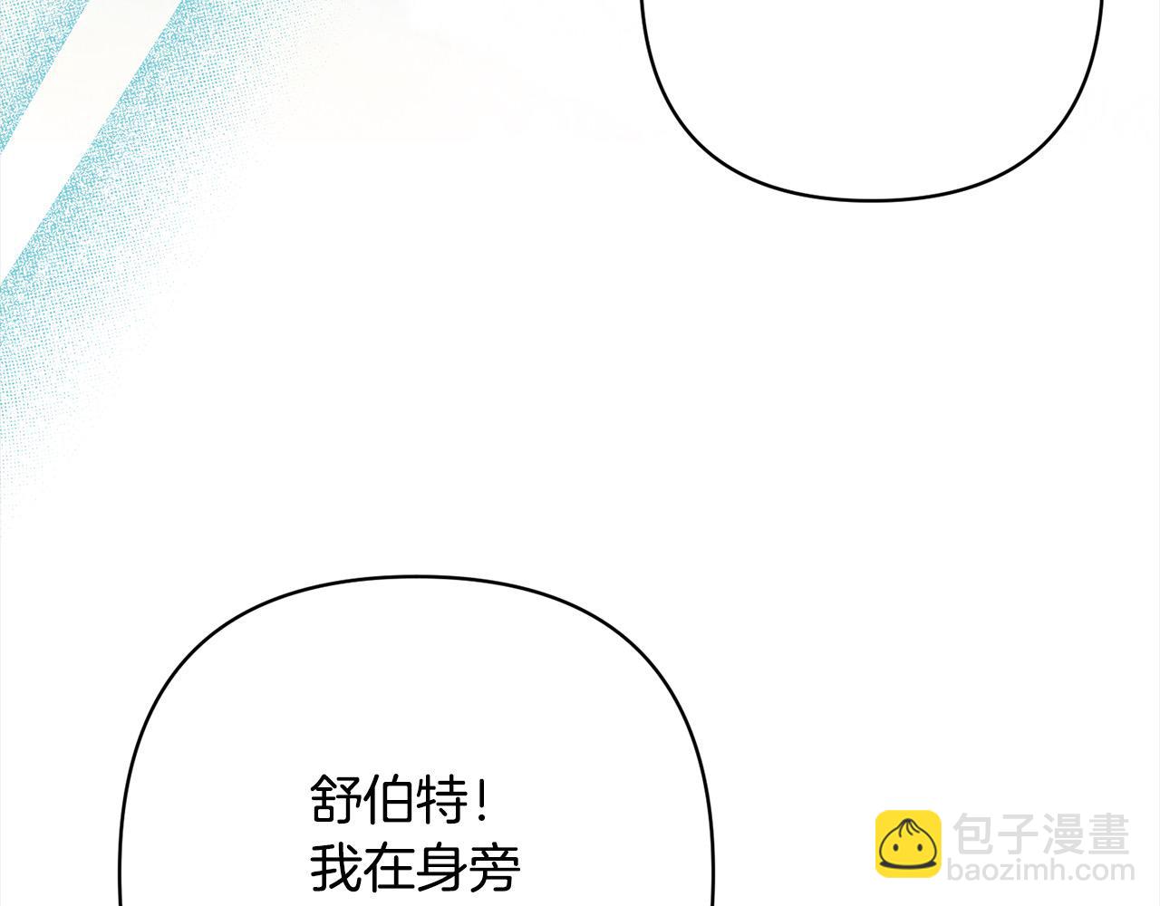 第59话 回到上一世70