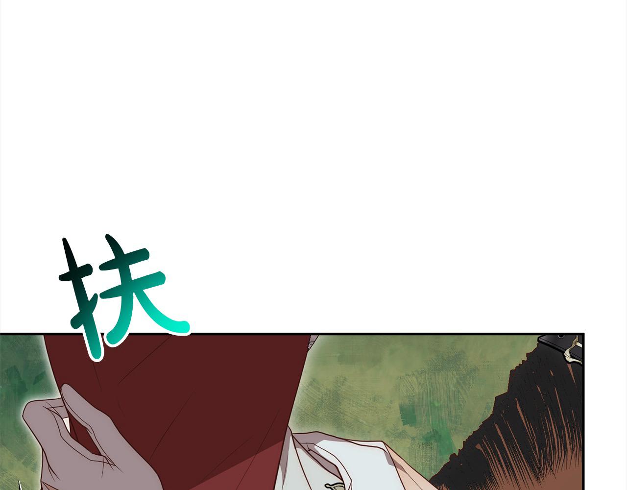 第59话 回到上一世74