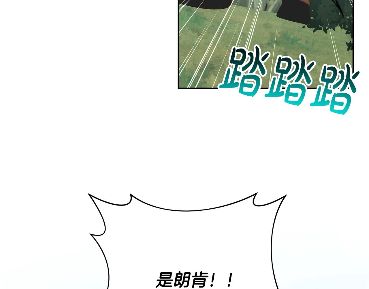 第59话 回到上一世88