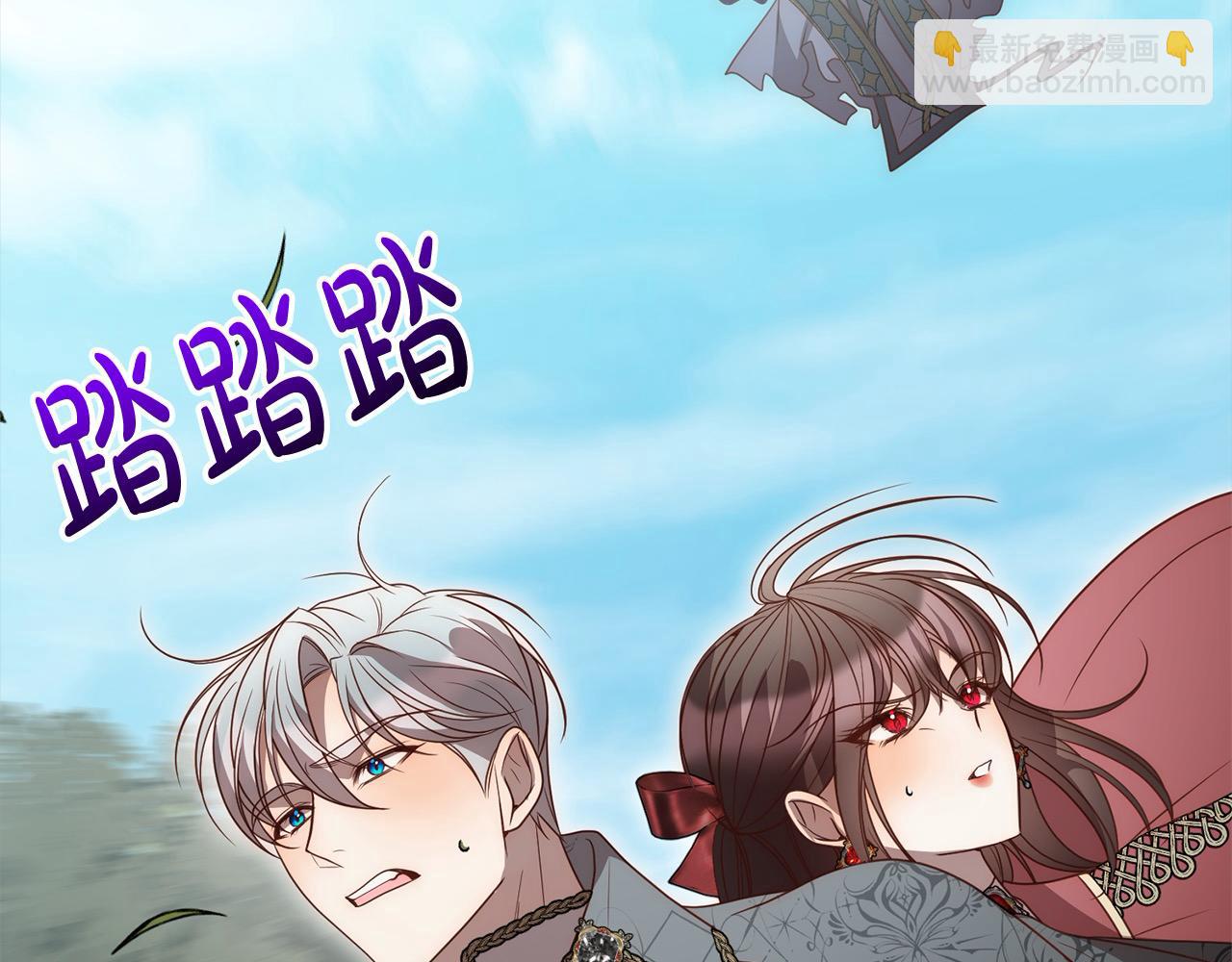 第59话 回到上一世90