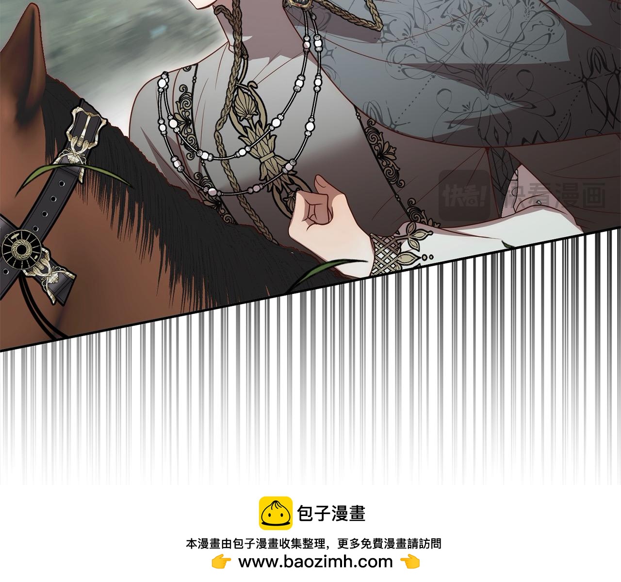 第59话 回到上一世91