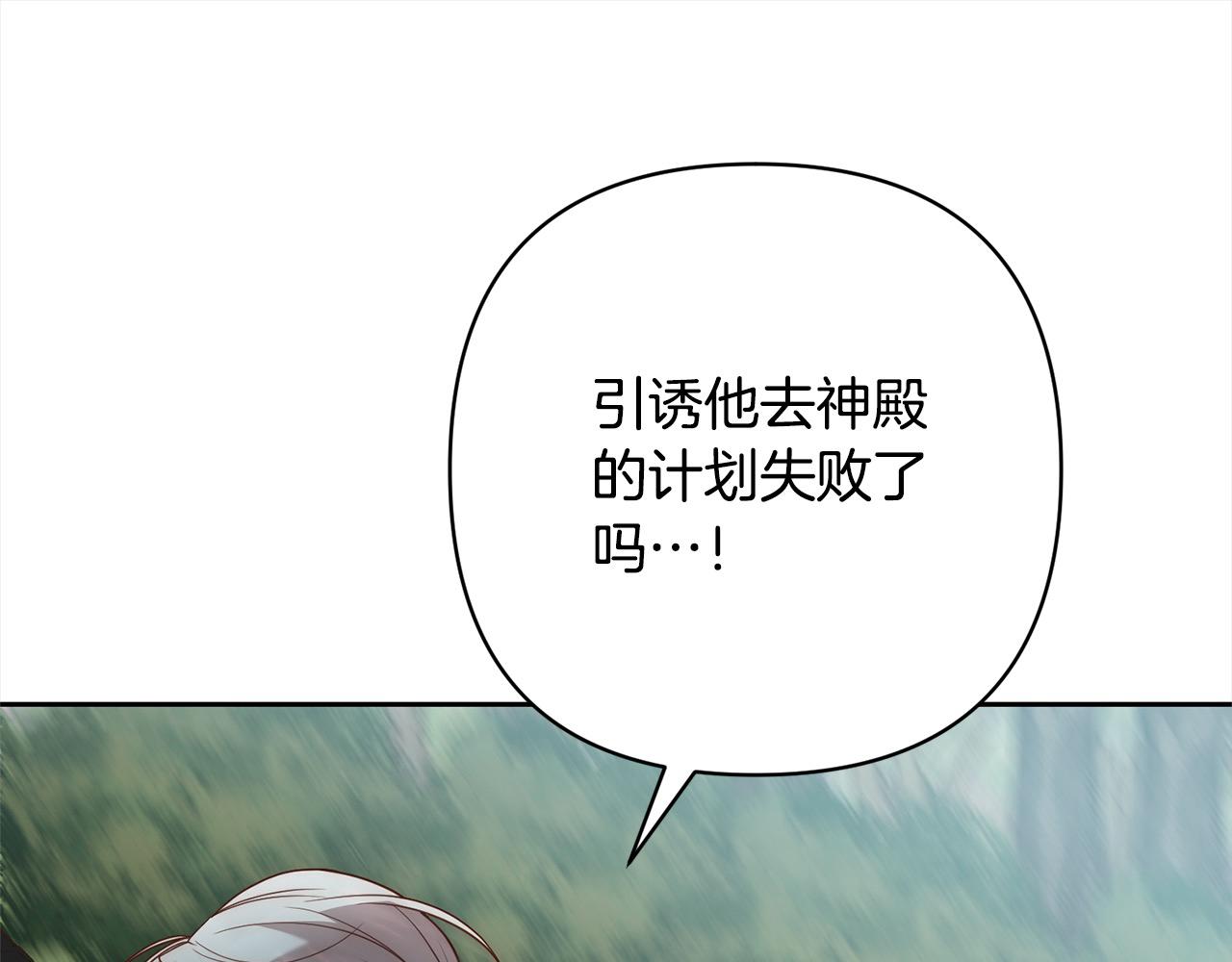 第59话 回到上一世93