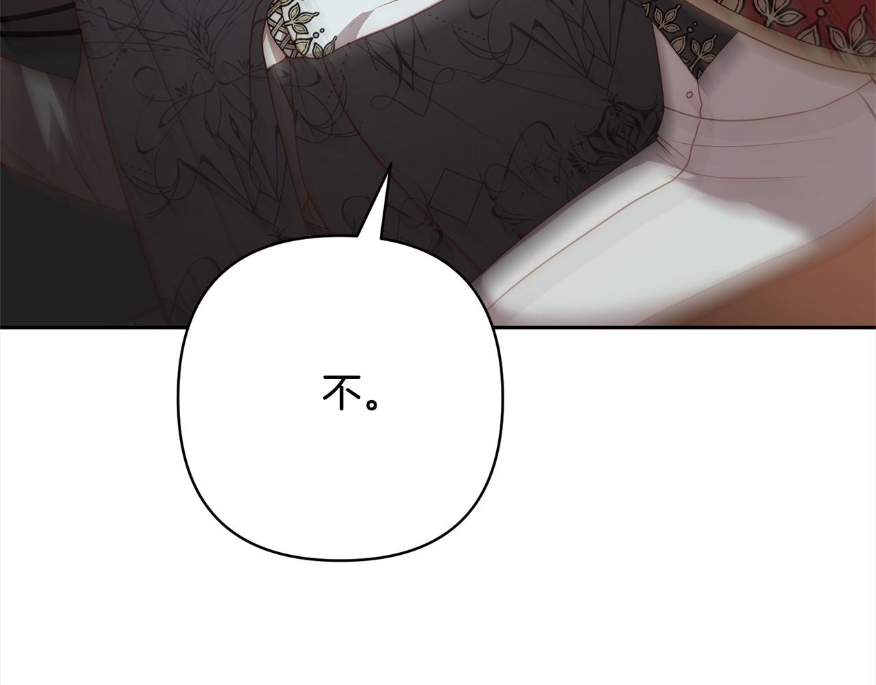第59话 回到上一世95