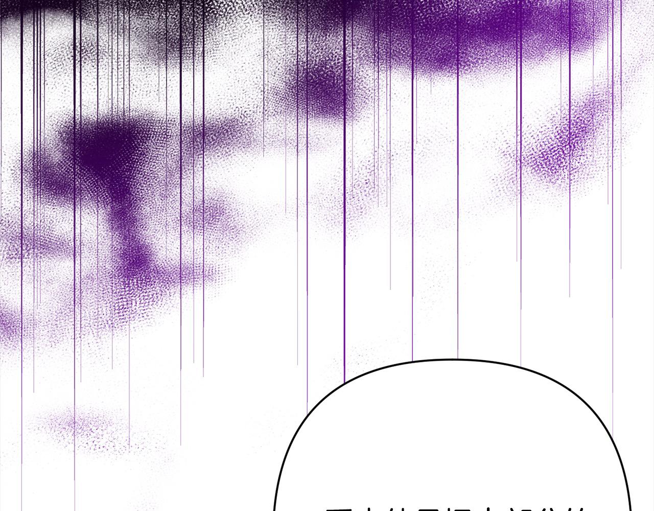 第59话 回到上一世99