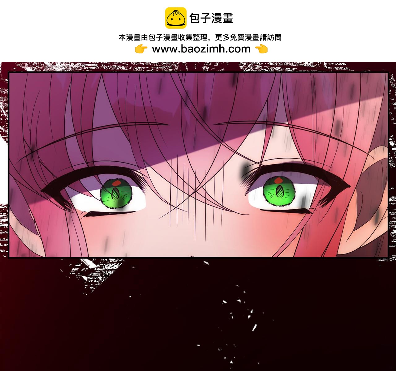 第61话 渴望变强1