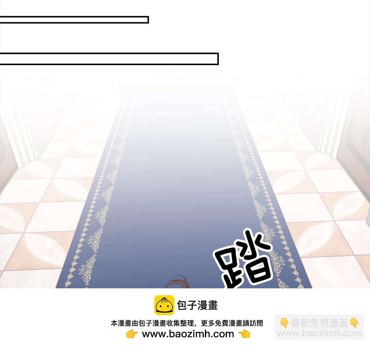 第61话 渴望变强107