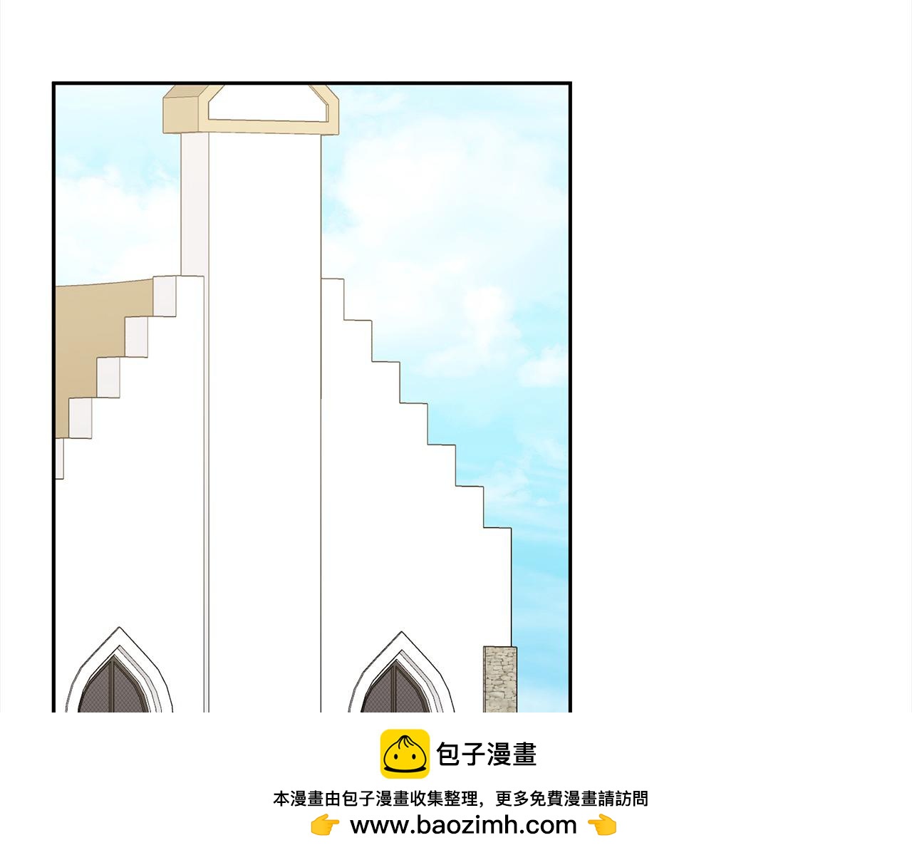 第61话 渴望变强123