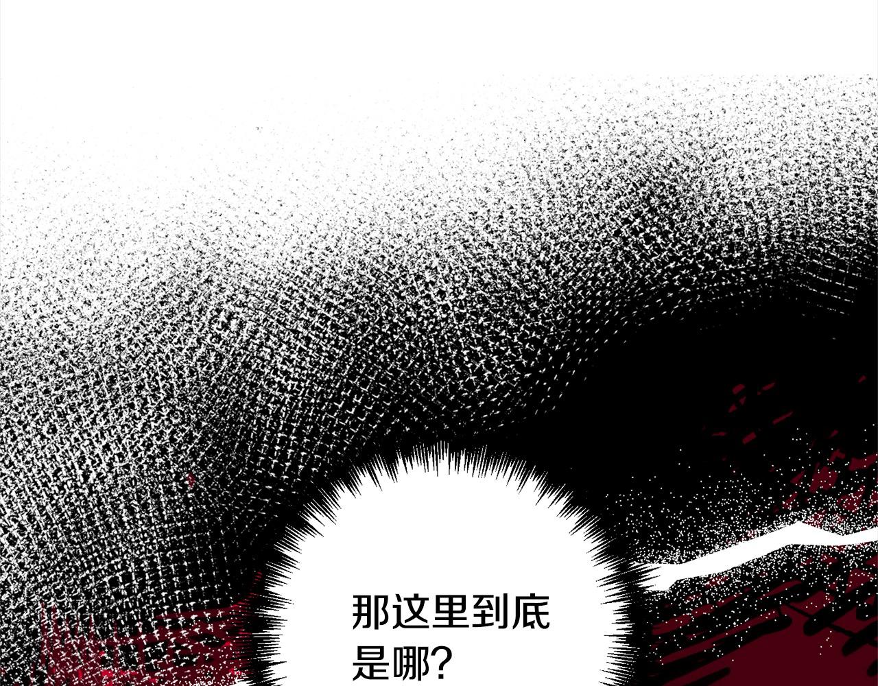 第61话 渴望变强125