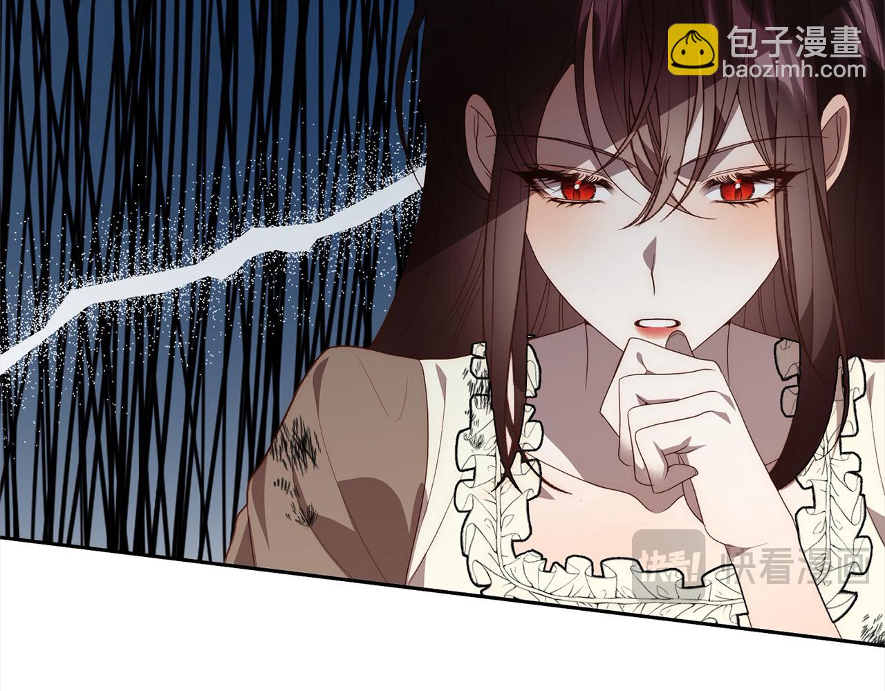 第61话 渴望变强131