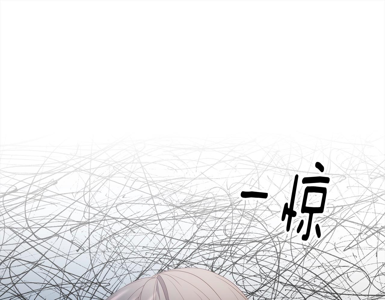 第61话 渴望变强133