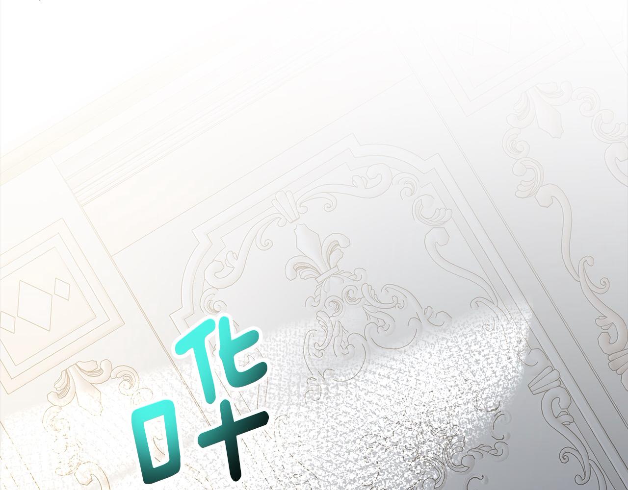 第61话 渴望变强141
