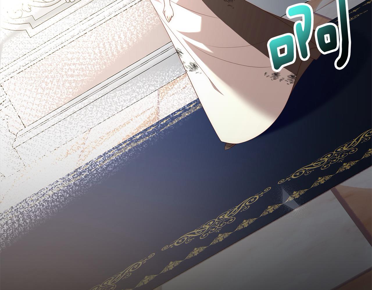 第61话 渴望变强143