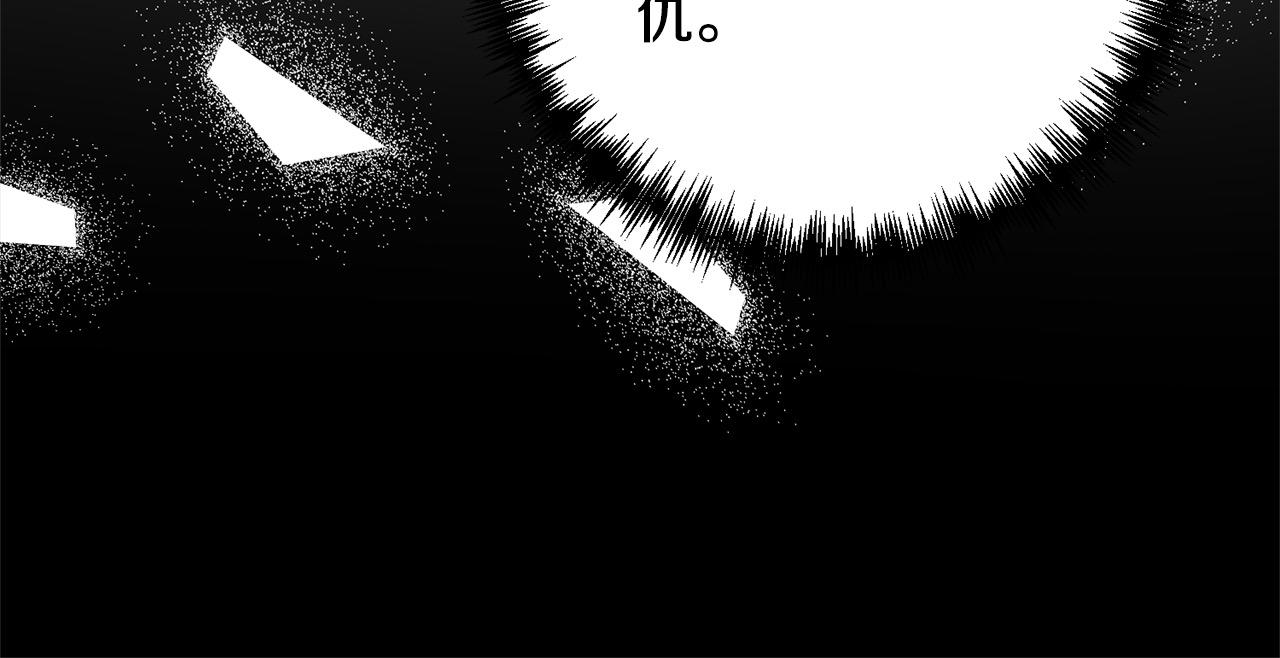 第61话 渴望变强152