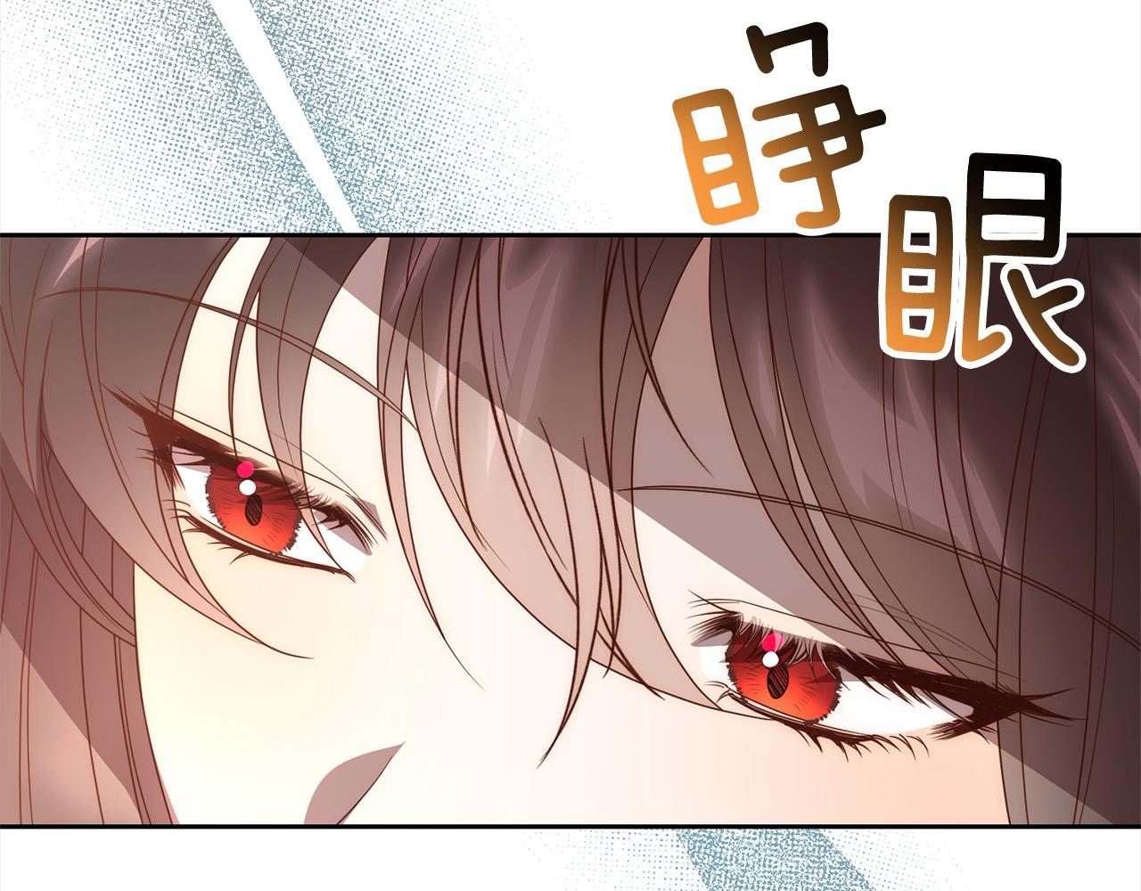 第61话 渴望变强168