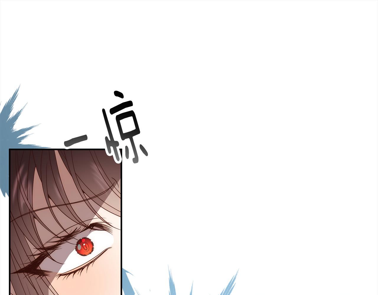 第61话 渴望变强174