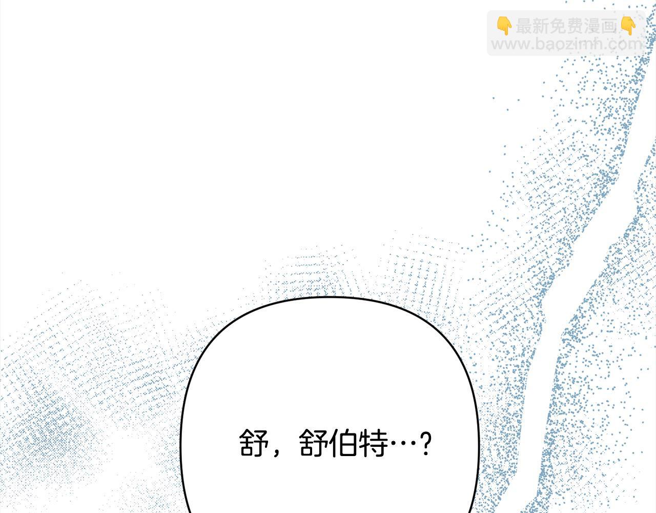 第61话 渴望变强184
