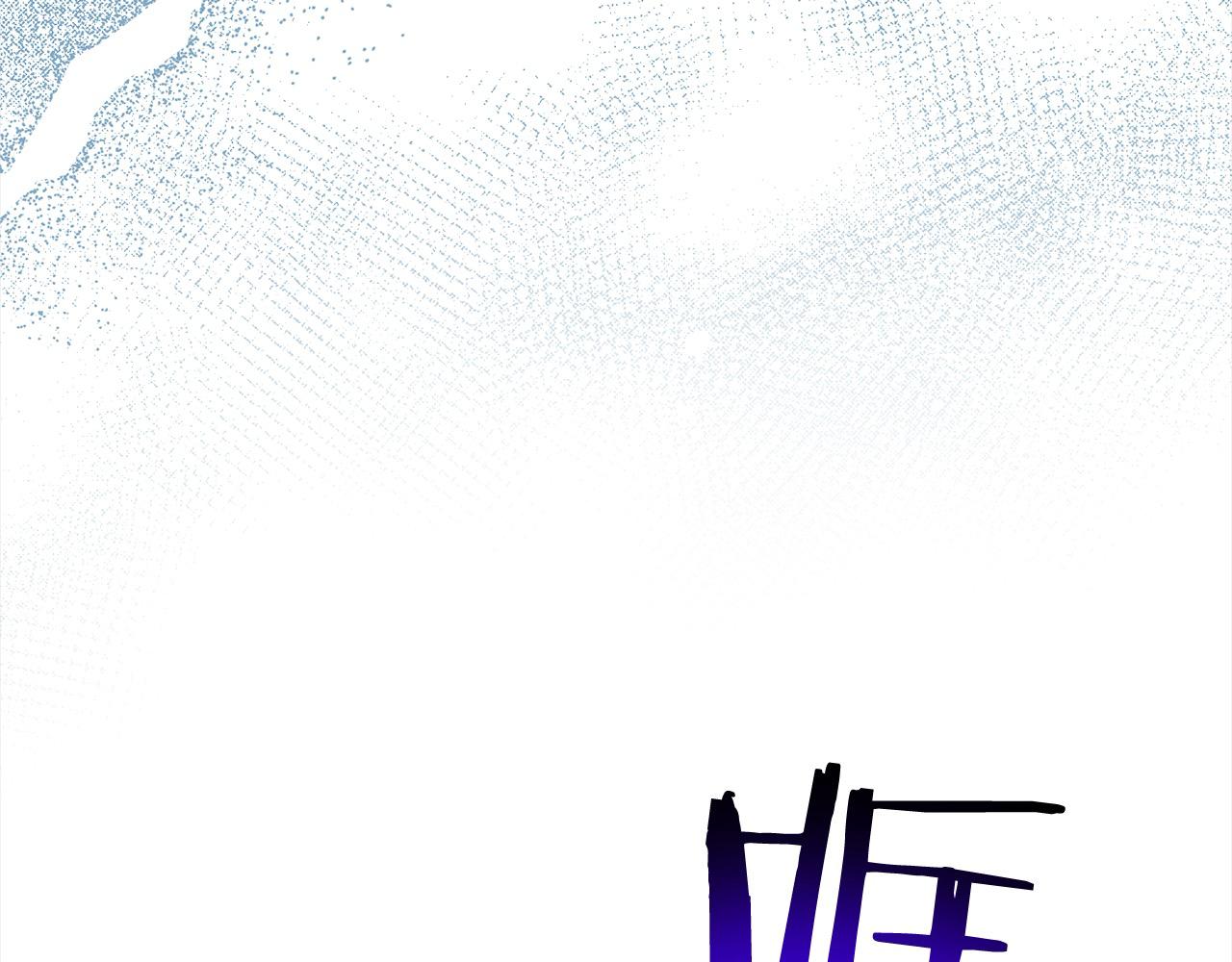 第61话 渴望变强188