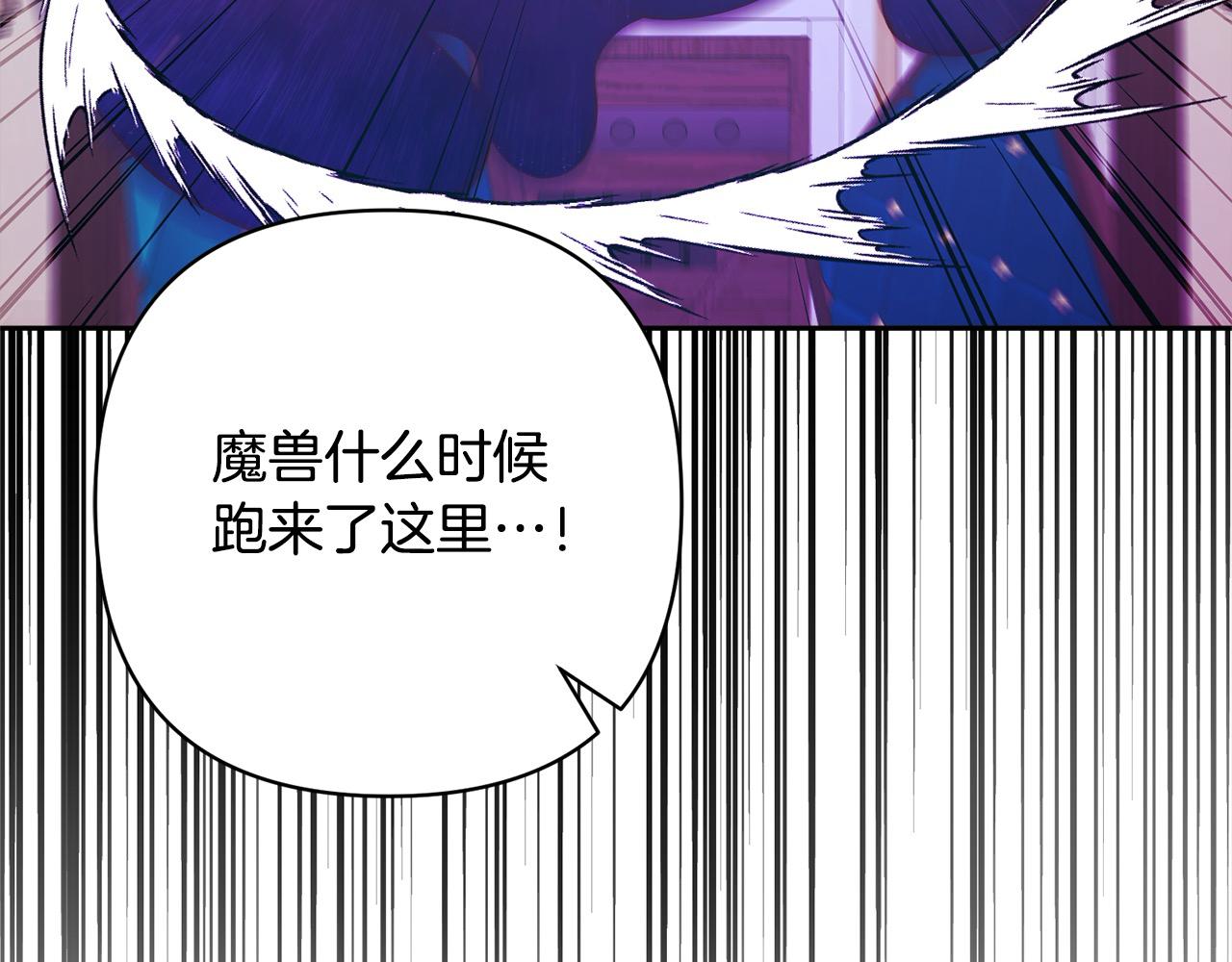第61话 渴望变强190
