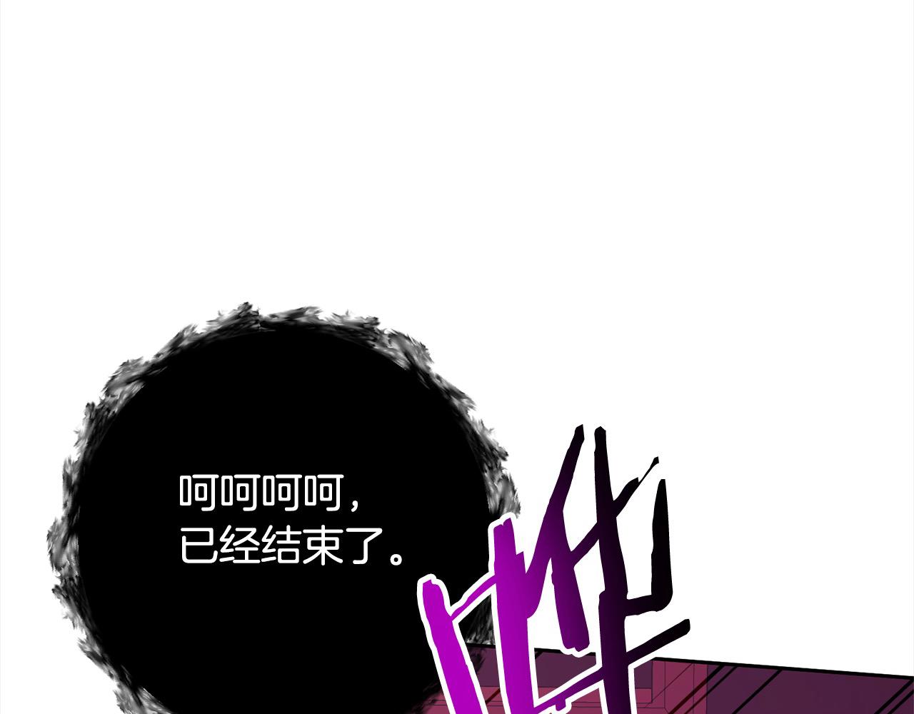 第61话 渴望变强198