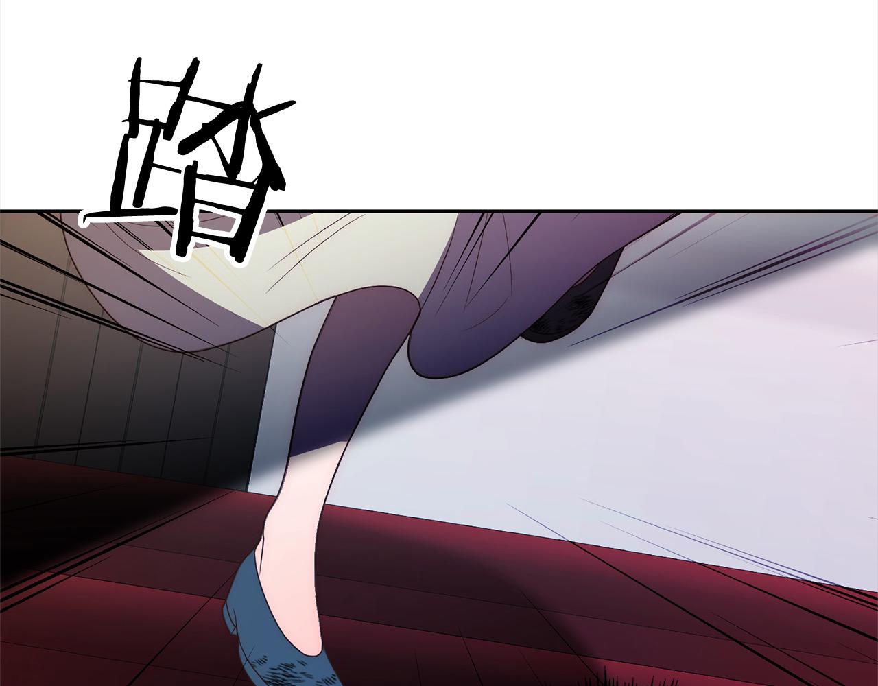 第61话 渴望变强203