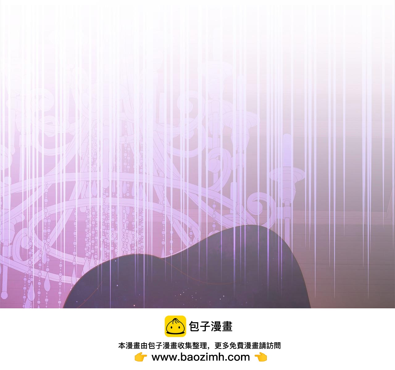 第61话 渴望变强205
